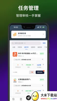 ��;��(������ƽ̨)v1.0.2 �ٷ������ͼ