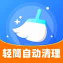 ����Զ�����2026�ٷ����°汾v1.0.0 �ٷ�����