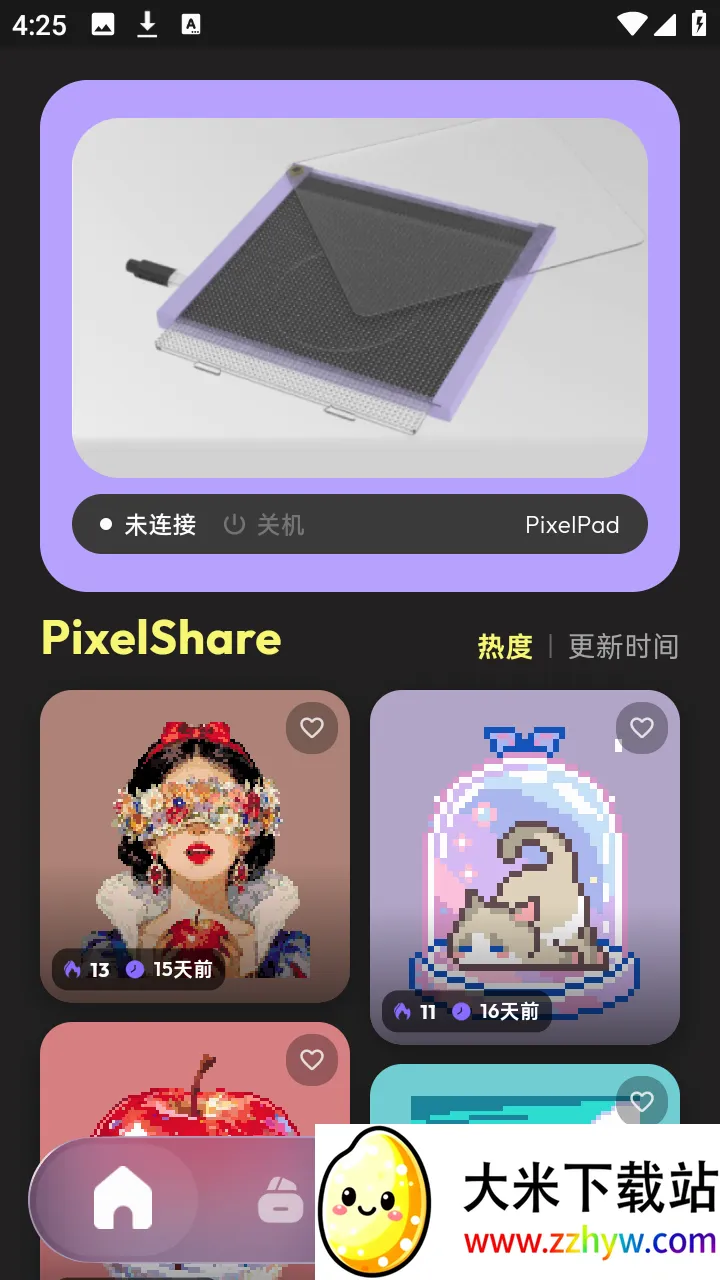 PixelPad(���ֻ滭����)v1.3.1 ��׿���ͼ
