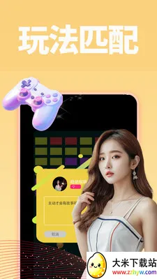 ���������ֻ���v1.0.1 �ٷ������ͼ