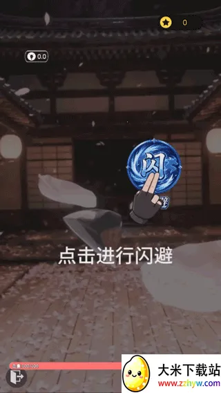 糟糕我被女忍包围了2最新手机版 糟糕我被女忍包围了2最新手机版