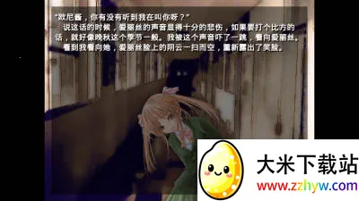 �뿪������(�Ӿ�С˵��Ϸ)v��ѹ��146%���� ��Ѱ��ͼ