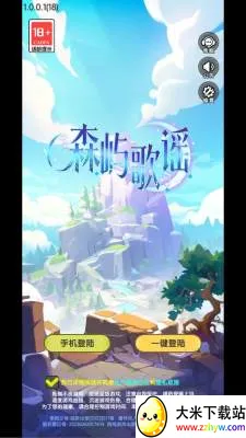 森屿歌谣(治愈系塔防游戏) 森屿歌谣(治愈系塔防游戏)