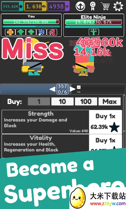 ���ó�����(������������Ϸ)v1.2.28 �ٷ������ͼ
