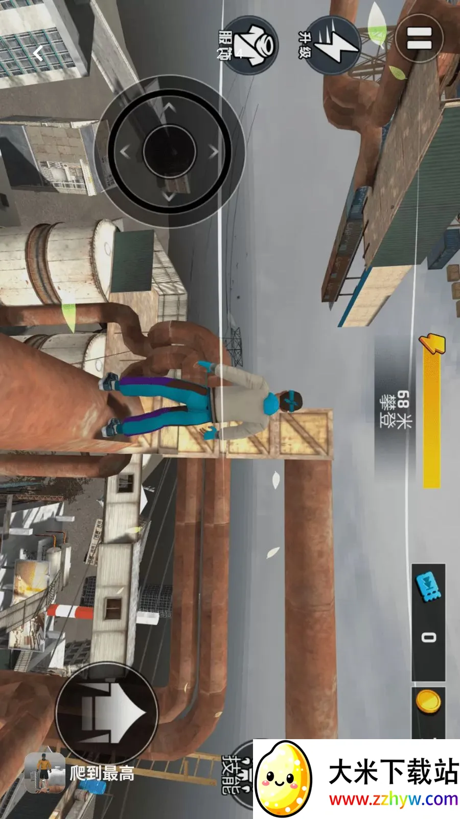 �������(����������Ϸ)v1.0.0 ��Ѱ��ͼ