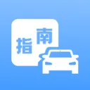 ����Υ����(����Υ�²�ѯ����)v1.0.3 �ٷ�����