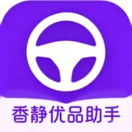 �㾲��Ʒ����2026�ٷ����°汾v1.1 ��׿��
