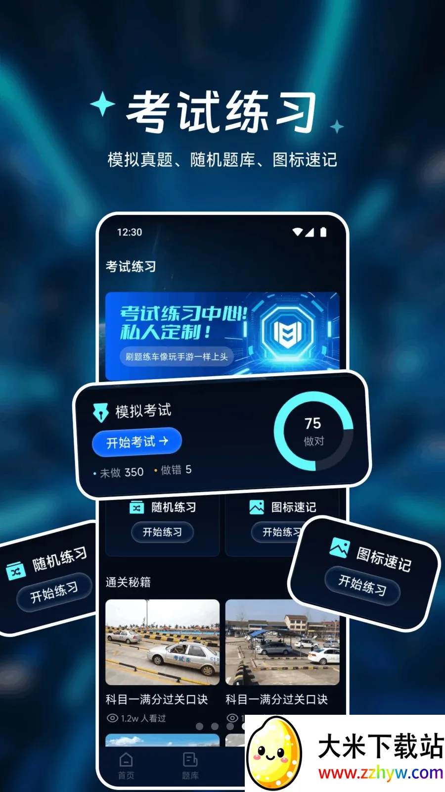 �㾲��Ʒ����2026�ٷ����°汾v1.1 ��׿���ͼ