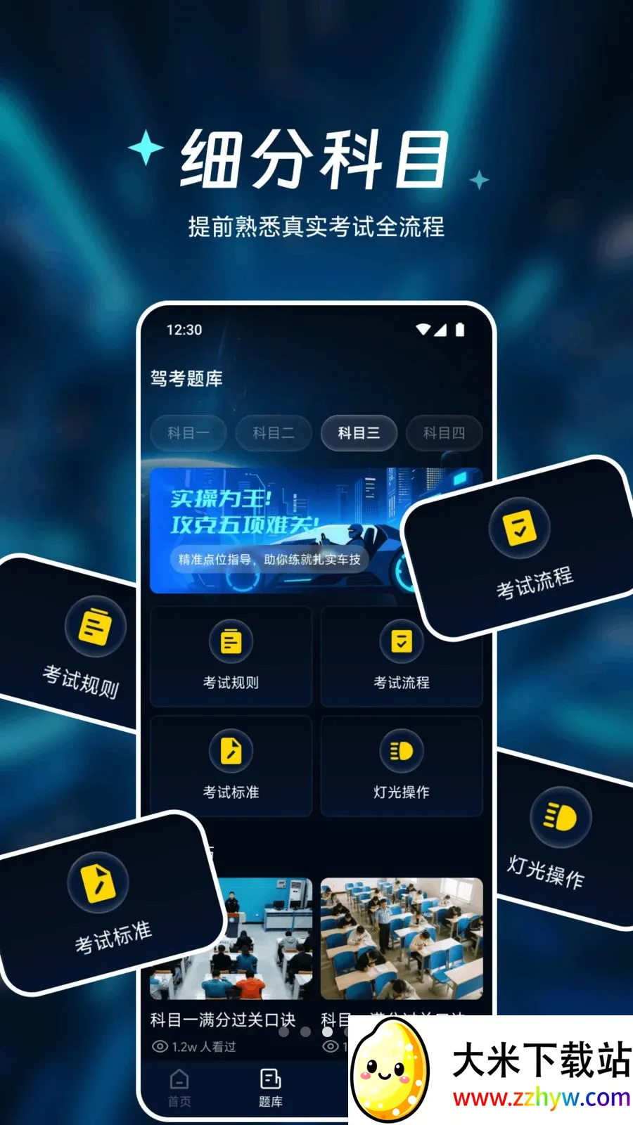 �㾲��Ʒ����2026�ٷ����°汾v1.1 ��׿���ͼ