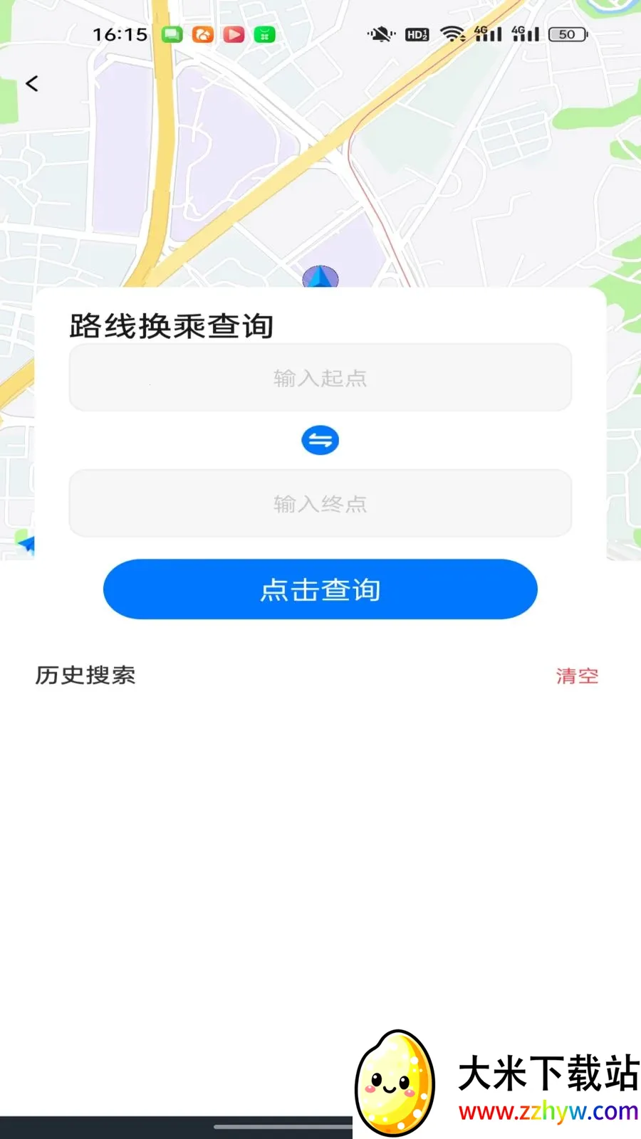 ������������ͨ(��·��ѯ��������)v1.0.0 �ֻ����ͼ
