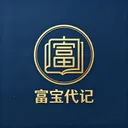 ������(���ˢ��ƽ̨)v1.1 �ٷ�����