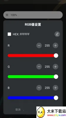 �����������ƶ����(�ƿ����� APP)v1.0.5 �ֻ����ͼ