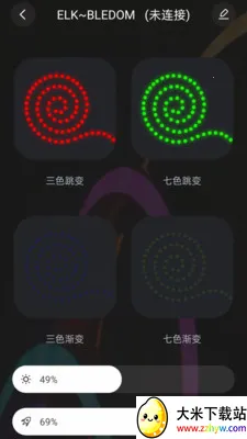 �����������ƶ����(�ƿ����� APP)v1.0.5 �ֻ����ͼ