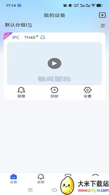 ��������(��ع�������)v1.0.2 ��Ѱ��ͼ