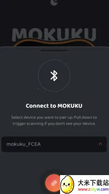MOKUKU2026�ٷ����°汾v1.0.2605071507 ��Ѱ��ͼ