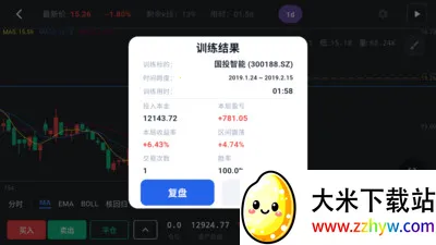 ����k��ѵ������2026���°汾v1.2.1 ��Ѱ��ͼ