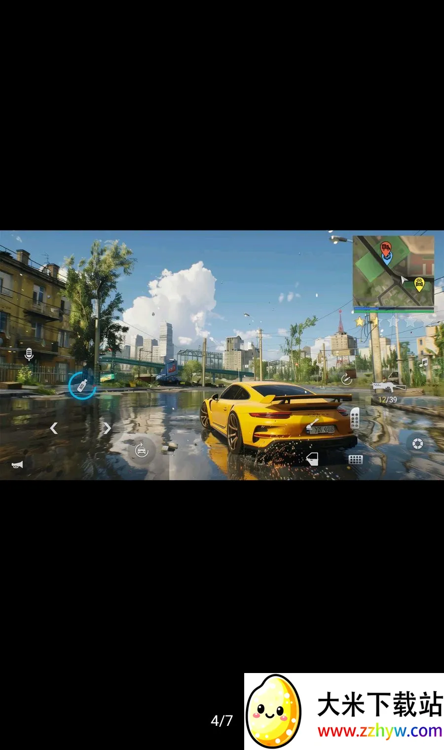 ������2���ܲ˵�2026�ٷ����°汾v20.10 �ٷ������ͼ