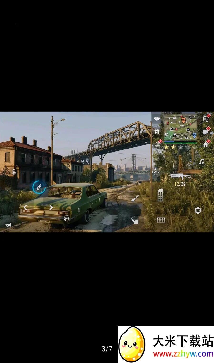 ������2���ܲ˵�2026�ٷ����°汾v20.10 �ٷ������ͼ