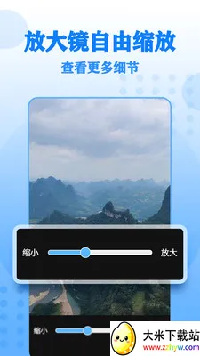 ����Ŵ����(����Ŵ�Ӧ��)v17 �ֻ����ͼ