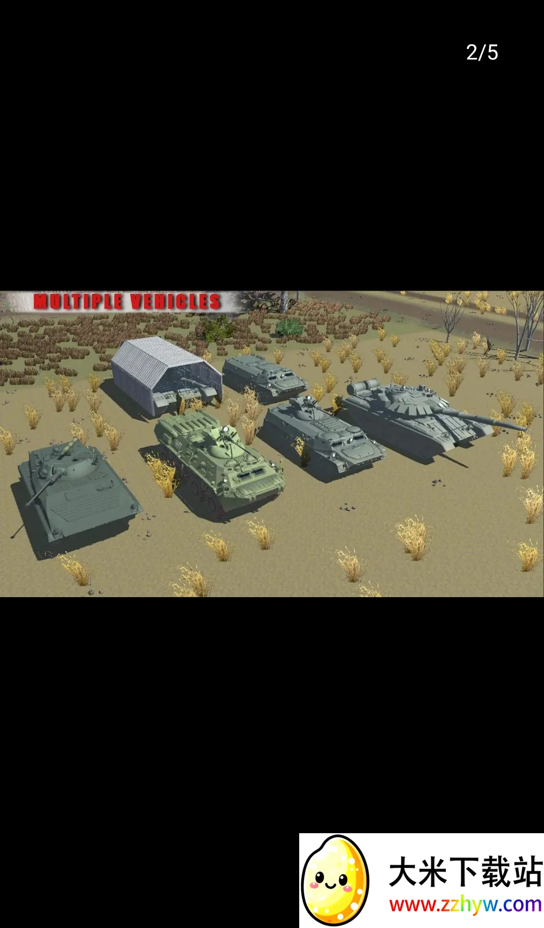 ���˻���Ϯ2026���°汾v0.9.5 �ٷ������ͼ