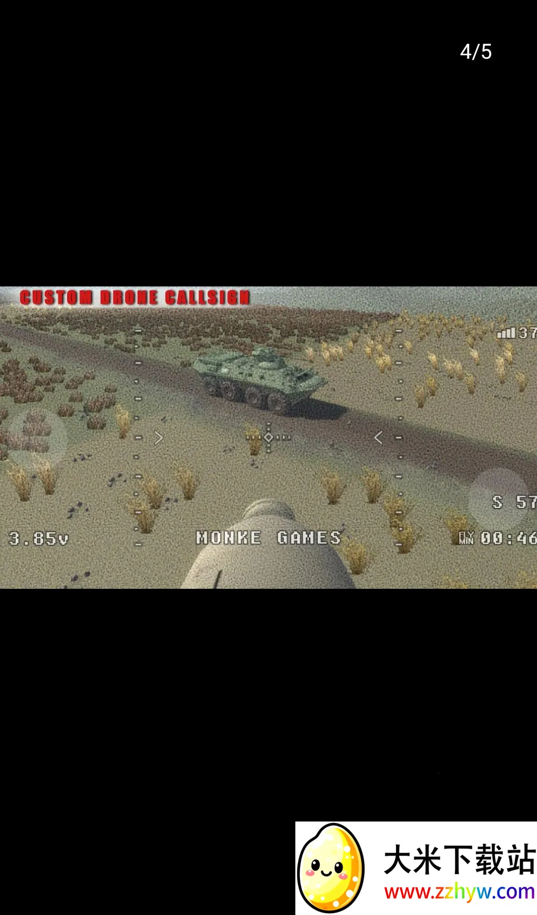 ���˻���Ϯ2026���°汾v0.9.5 �ٷ������ͼ