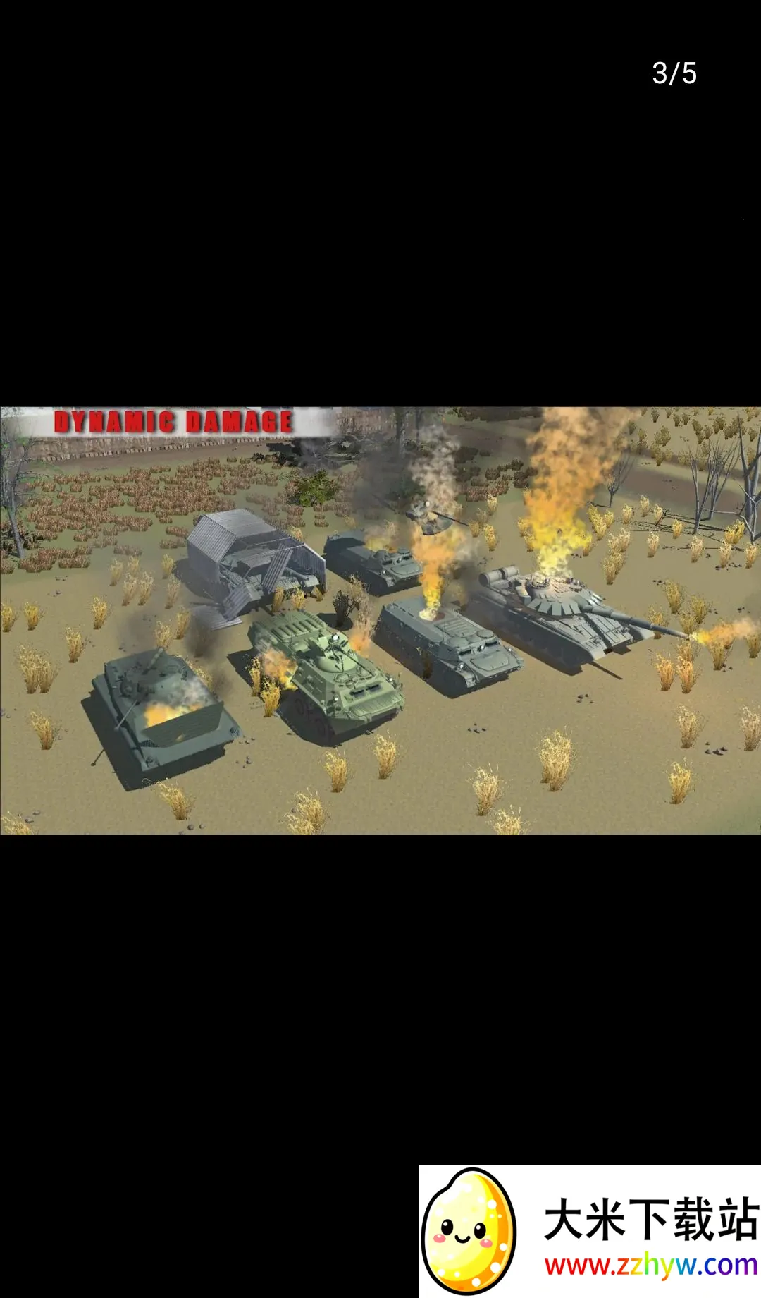 ���˻���Ϯ2026���°汾v0.9.5 �ٷ������ͼ