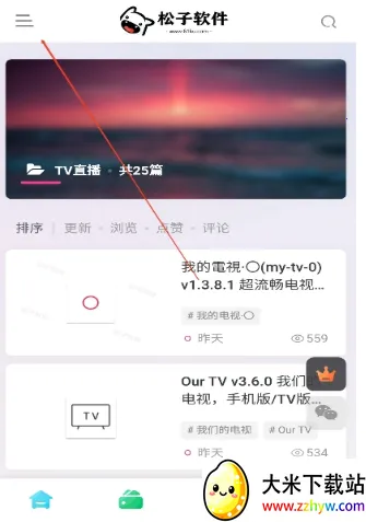 ���������������ֻ���v1.0 �ٷ������ͼ