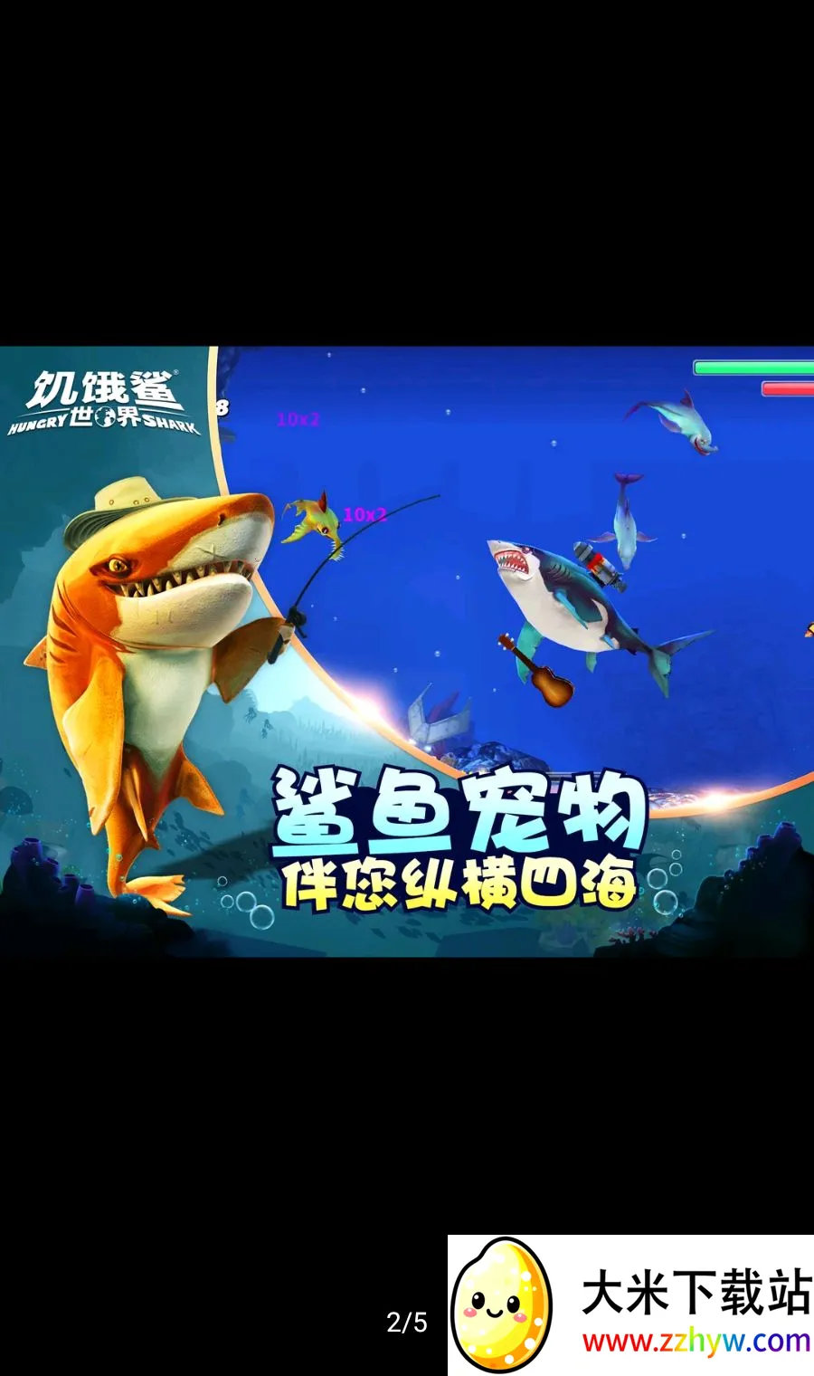 �����裺���繦�ܲ˵����ʰ�(������������Ϸ)v7.9.1 �ٷ������ͼ