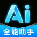DeepAI����С����(ȫ����������)v1.0.2.1001 ��Ѱ�