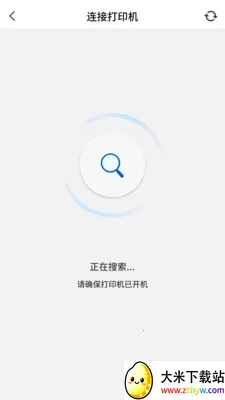 PrintMate��ӡ����2026�ٷ����°汾v1.0.0 ��׿���ͼ