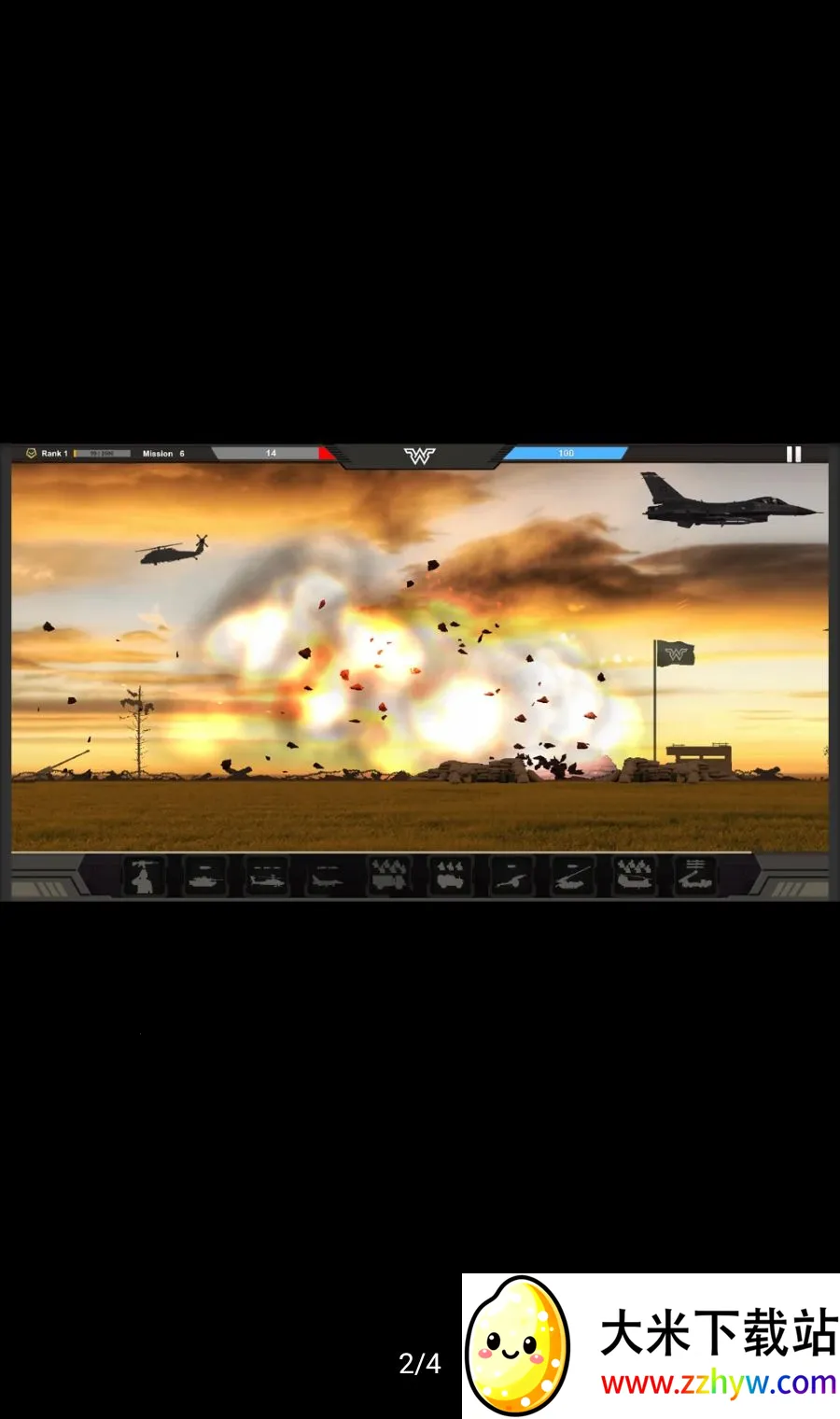 ս��ָ�ӹٹ��ܲ˵�������2026���°汾v1.0.72 �ٷ������ͼ