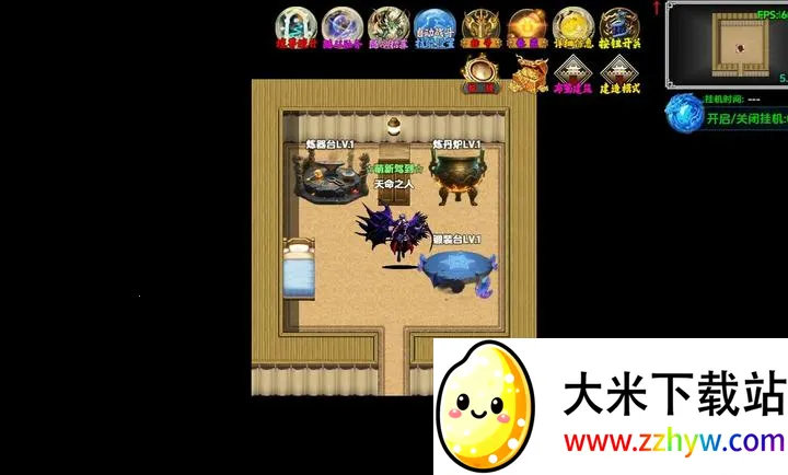 ��������׿���ֻ���v1.1.3 �ٷ������ͼ