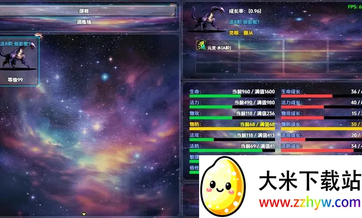 ��������׿���ֻ���v1.1.3 �ٷ������ͼ