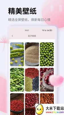 K��(����滮Ӧ��)v1.0.0 �ٷ������ͼ