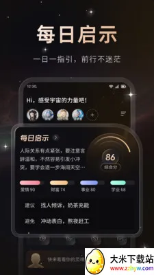 ����2026���°汾v1.0.2 ��Ѱ��ͼ