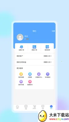 �����ǻ�����(�ǻ���������̬)v1.0.8 �ٷ������ͼ
