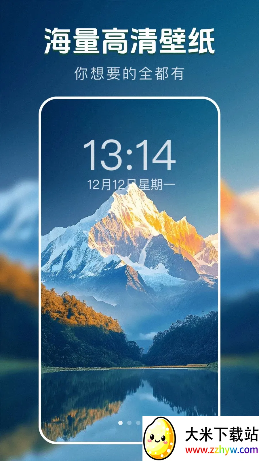 ��̬�����ֽ��2026���°汾v1.0.0 ��׿���ͼ