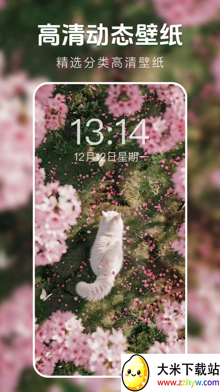 ��̬�����ֽ��2026���°汾v1.0.0 ��׿���ͼ