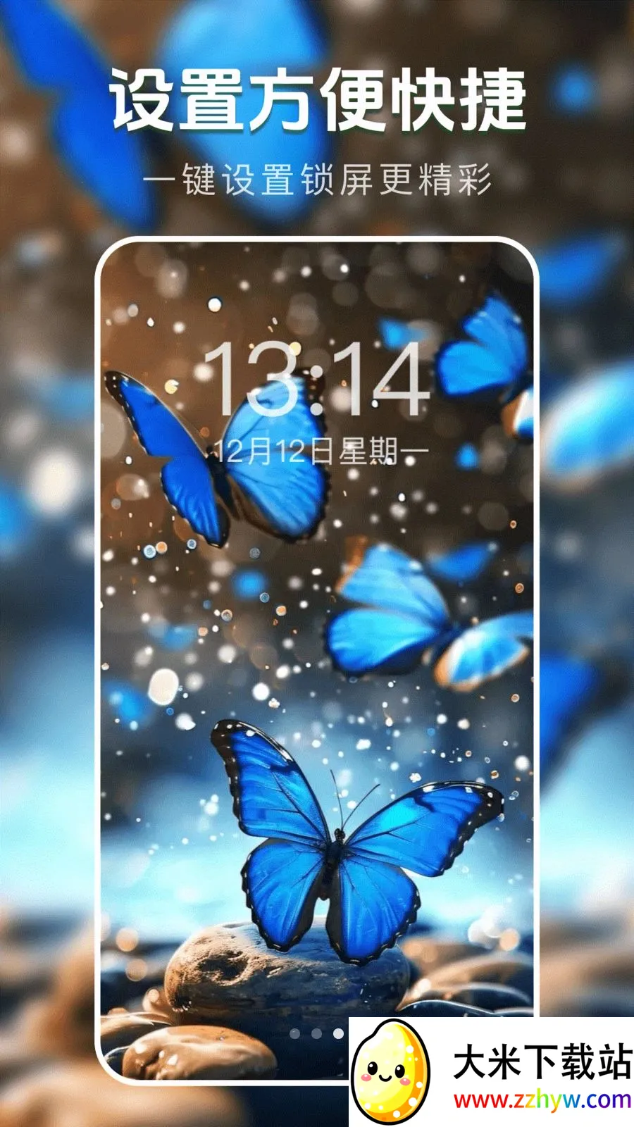��̬�����ֽ��2026���°汾v1.0.0 ��׿���ͼ