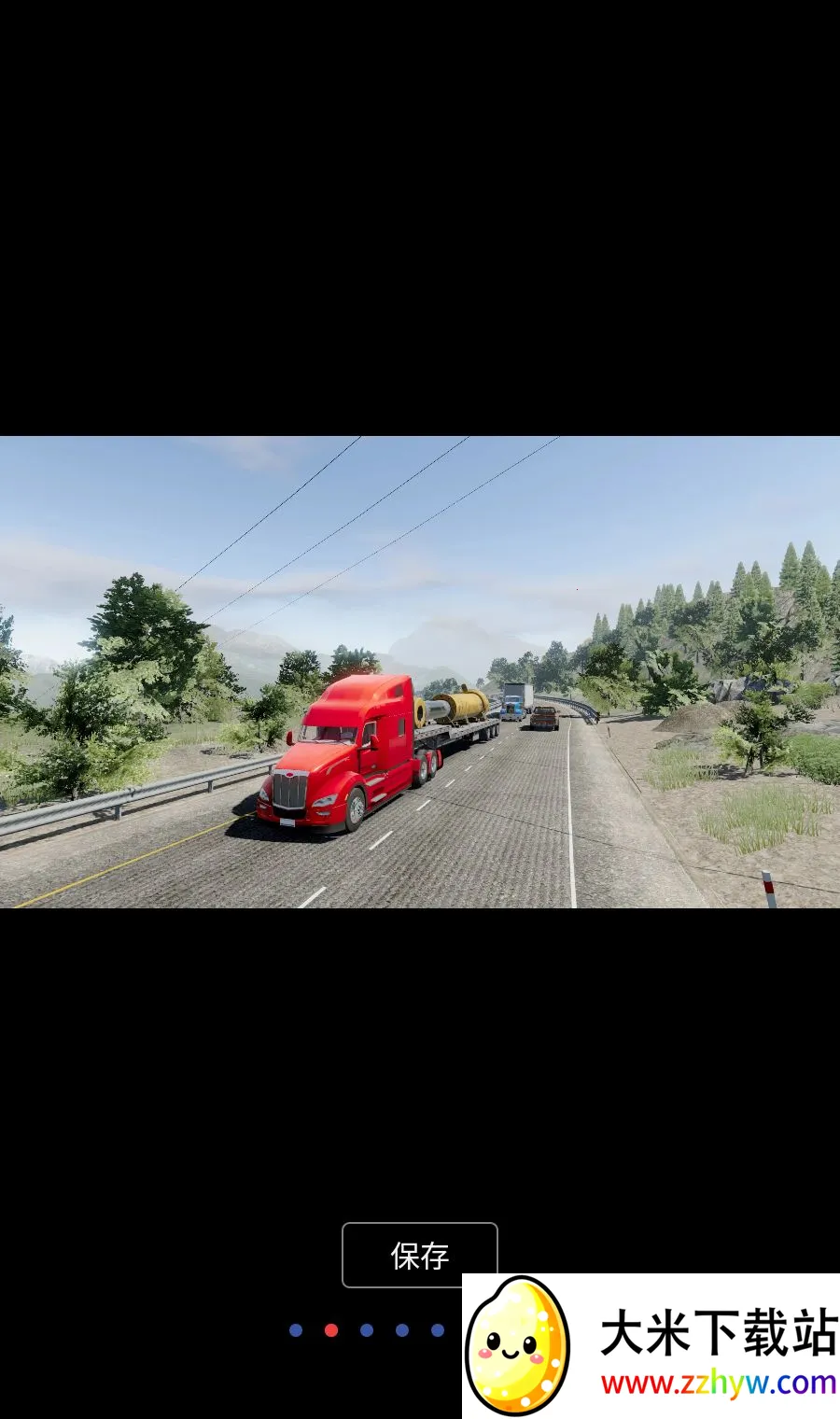����ģ������������޻���(������ʻģ����Ϸ)v1.6.0 ��׿���ͼ
