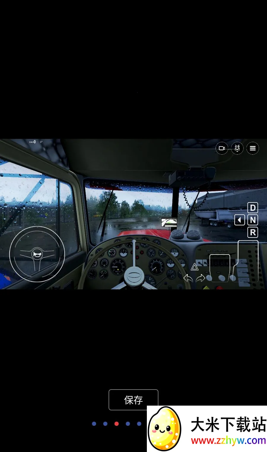 ����ģ������������޻���(������ʻģ����Ϸ)v1.6.0 ��׿���ͼ