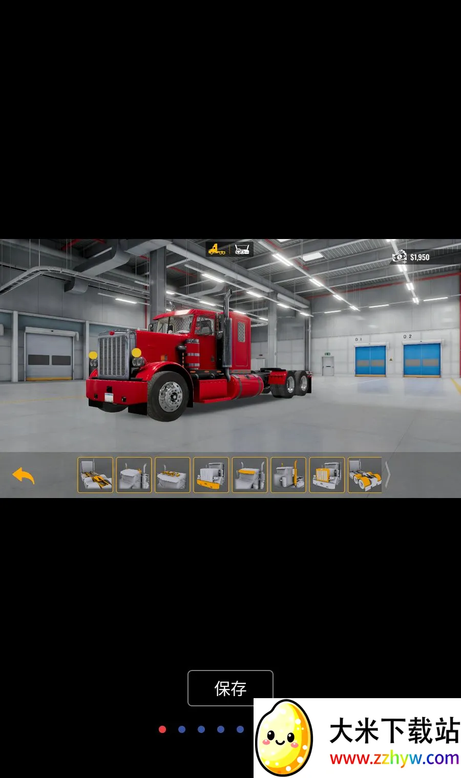 ����ģ������������޻���(������ʻģ����Ϸ)v1.6.0 ��׿���ͼ
