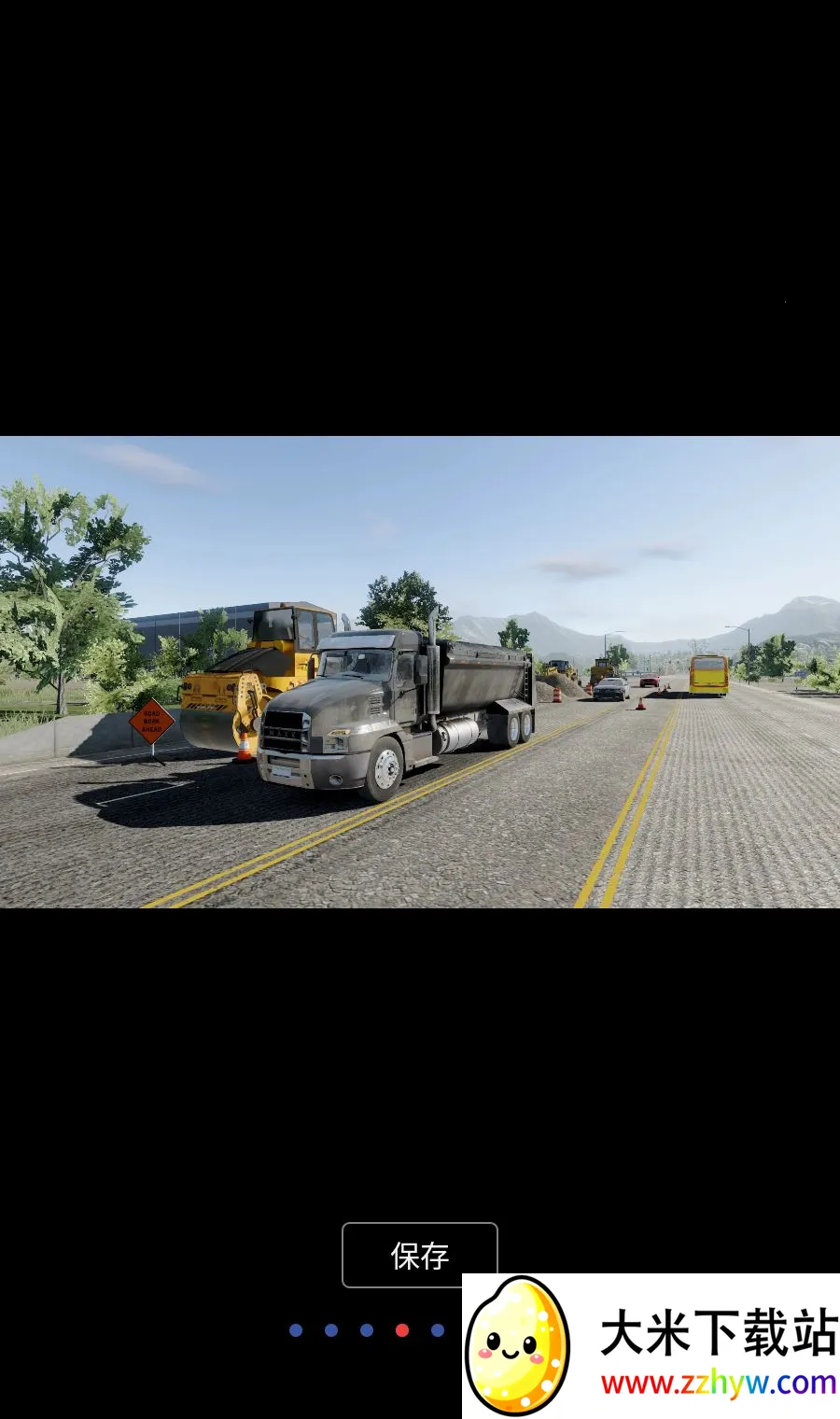 ����ģ������������޻���(������ʻģ����Ϸ)v1.6.0 ��׿���ͼ