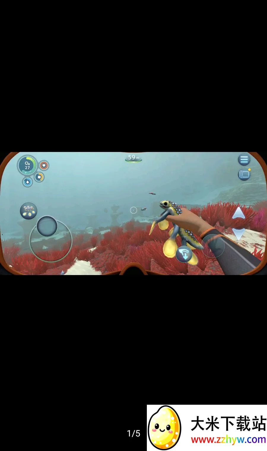 ��Ժ����ù��ܲ˵�(ˮ��ð����Ϸ)v1.22.83416 �ֻ����ͼ