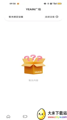 ҹӣ�ǿذ�׿���ֻ���v1.0.3 �ٷ������ͼ