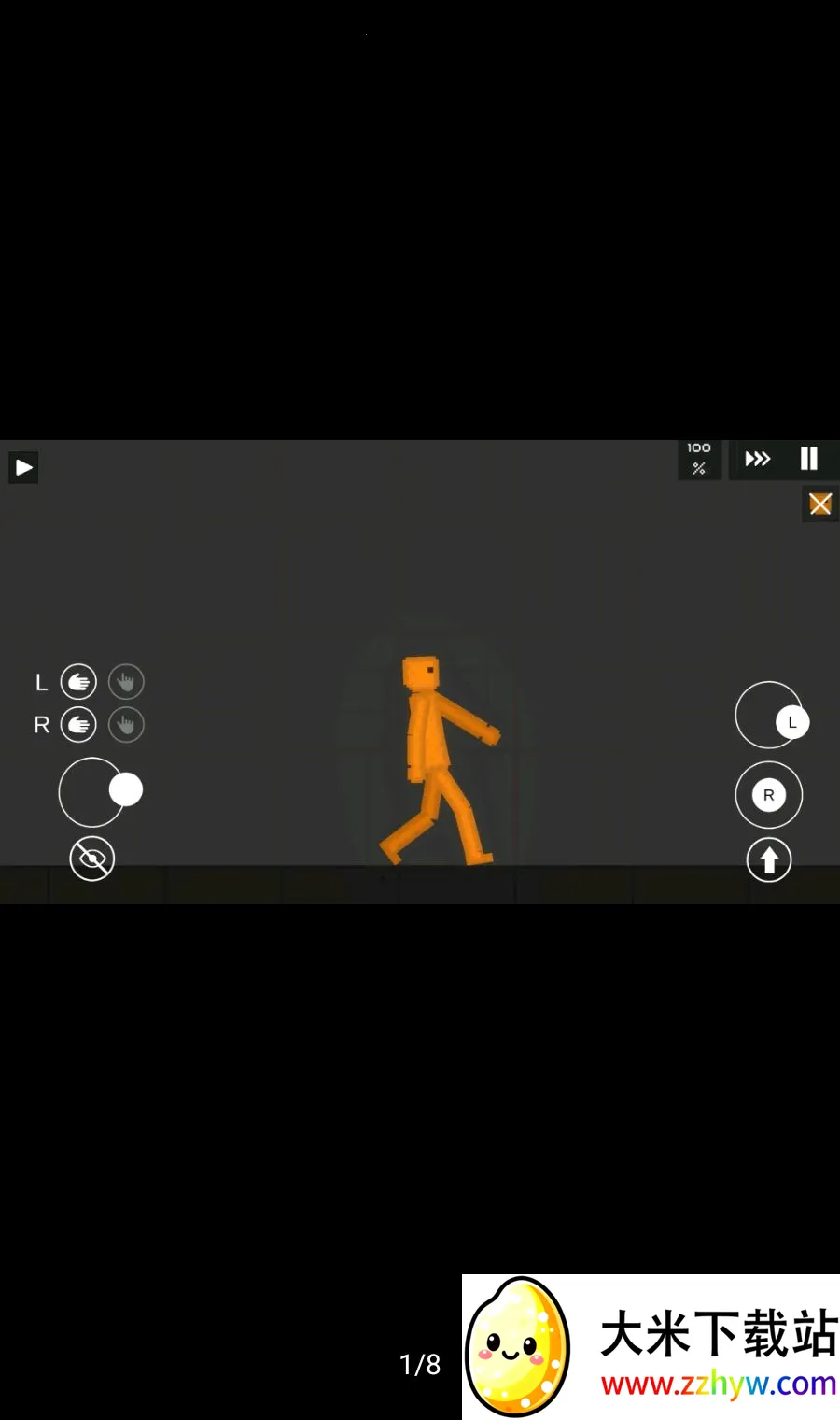 ˮ�����ֳ����ܲ˵������������ֻ���v3.7.2 ��׿���ͼ