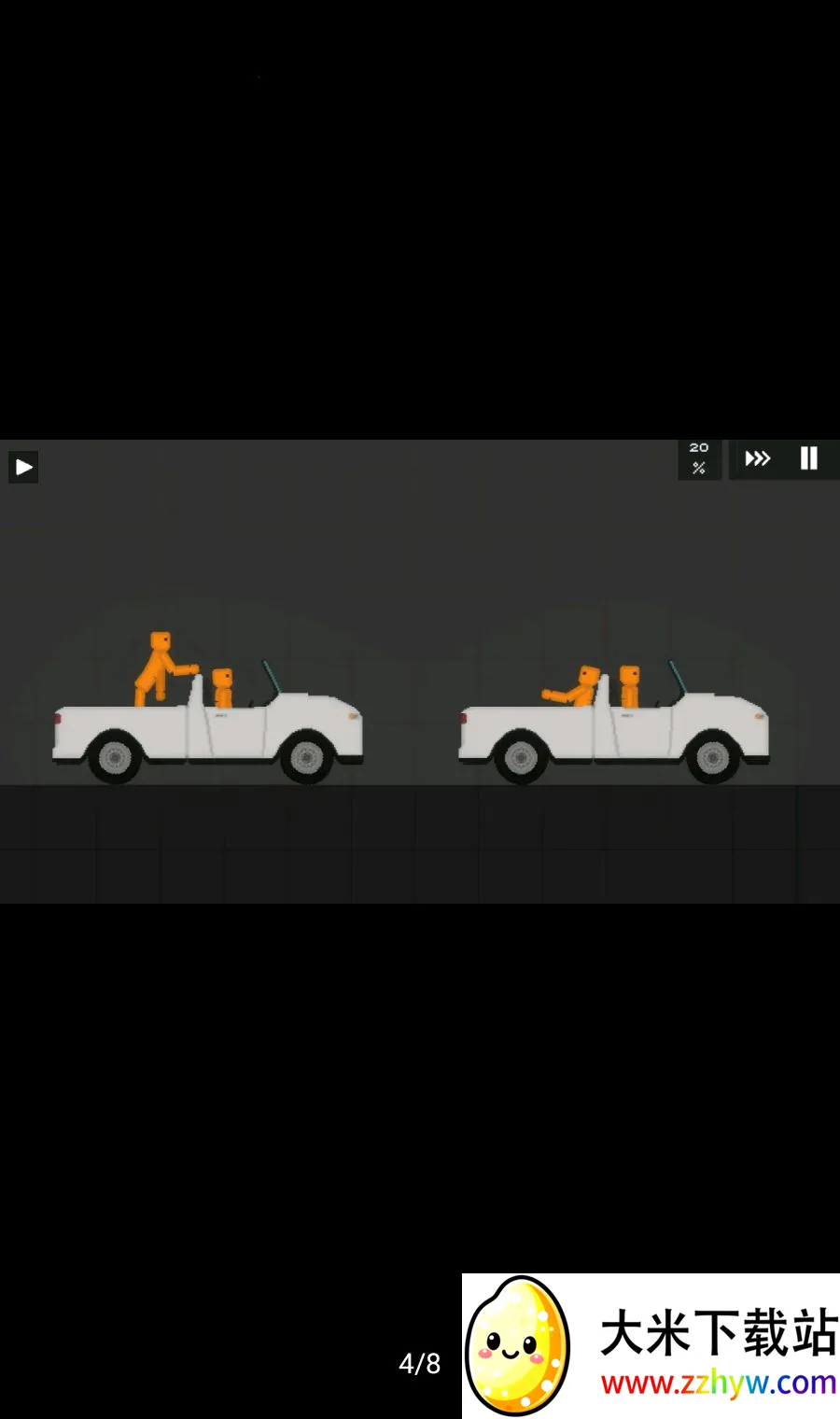 ˮ�����ֳ����ܲ˵������������ֻ���v3.7.2 ��׿���ͼ