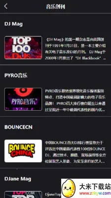 Kd Club�����ֻ���v3.06 �ֻ����ͼ