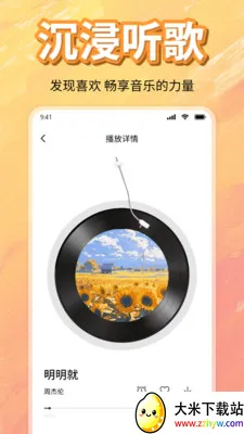 ��ѳ������ָ���2026���°汾v1.0 �ֻ����ͼ