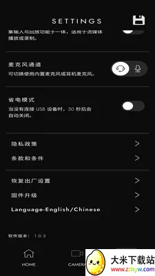 Polar Go(��Ƶ¼������)v1.0.3 �ֻ����ͼ